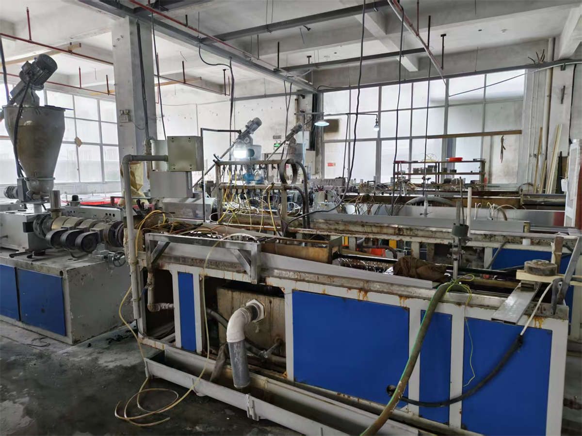 Our actual extrusion production area