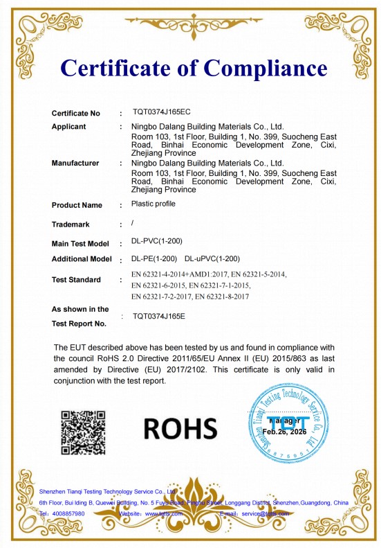 Front page of the original RoHS certificate