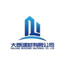 Ningbo Dalang Building Materials Co., Ltd.